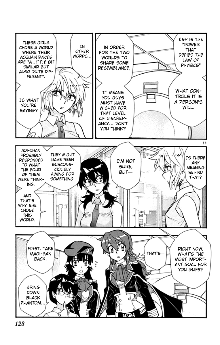 Zettai Karen Children Chapter 513 page 12 - Chapter 513: Children Through the Looking Glass (4)