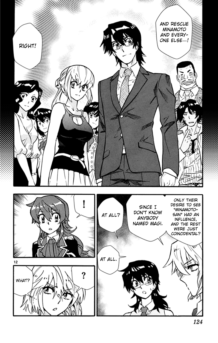 Zettai Karen Children Chapter 513 page 13 - Chapter 513: Children Through the Looking Glass (4)