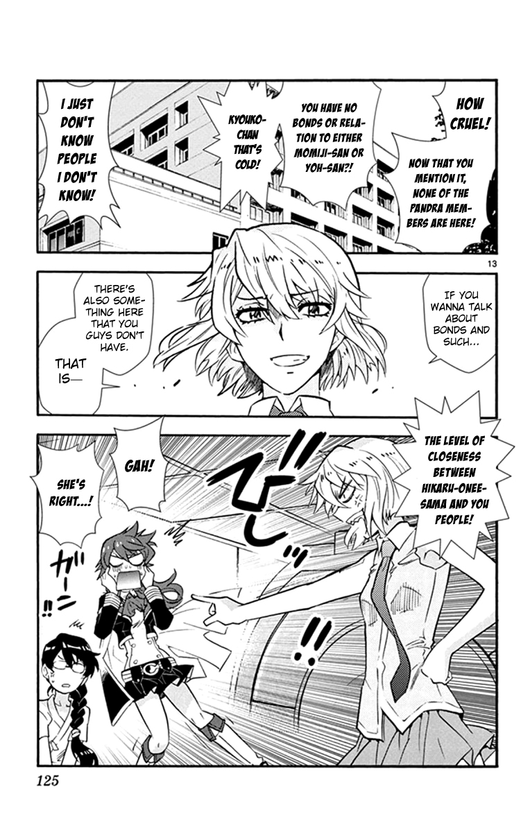 Zettai Karen Children Chapter 513 page 14 - Chapter 513: Children Through the Looking Glass (4)