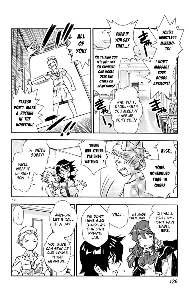 Zettai Karen Children Chapter 513 page 15 - Chapter 513: Children Through the Looking Glass (4)