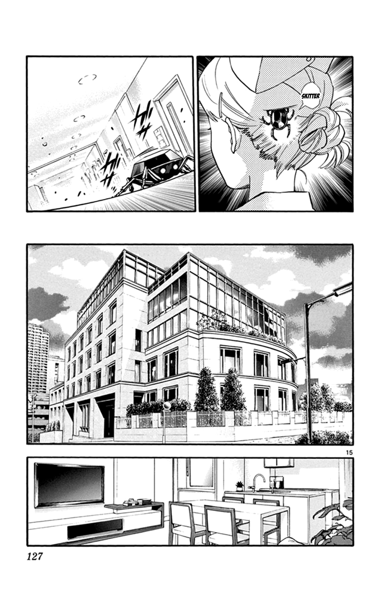Zettai Karen Children Chapter 513 page 16 - Chapter 513: Children Through the Looking Glass (4)