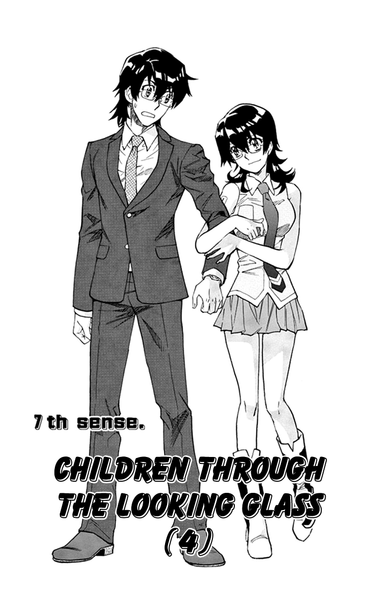 Zettai Karen Children Chapter 513 page 2 - Chapter 513: Children Through the Looking Glass (4)