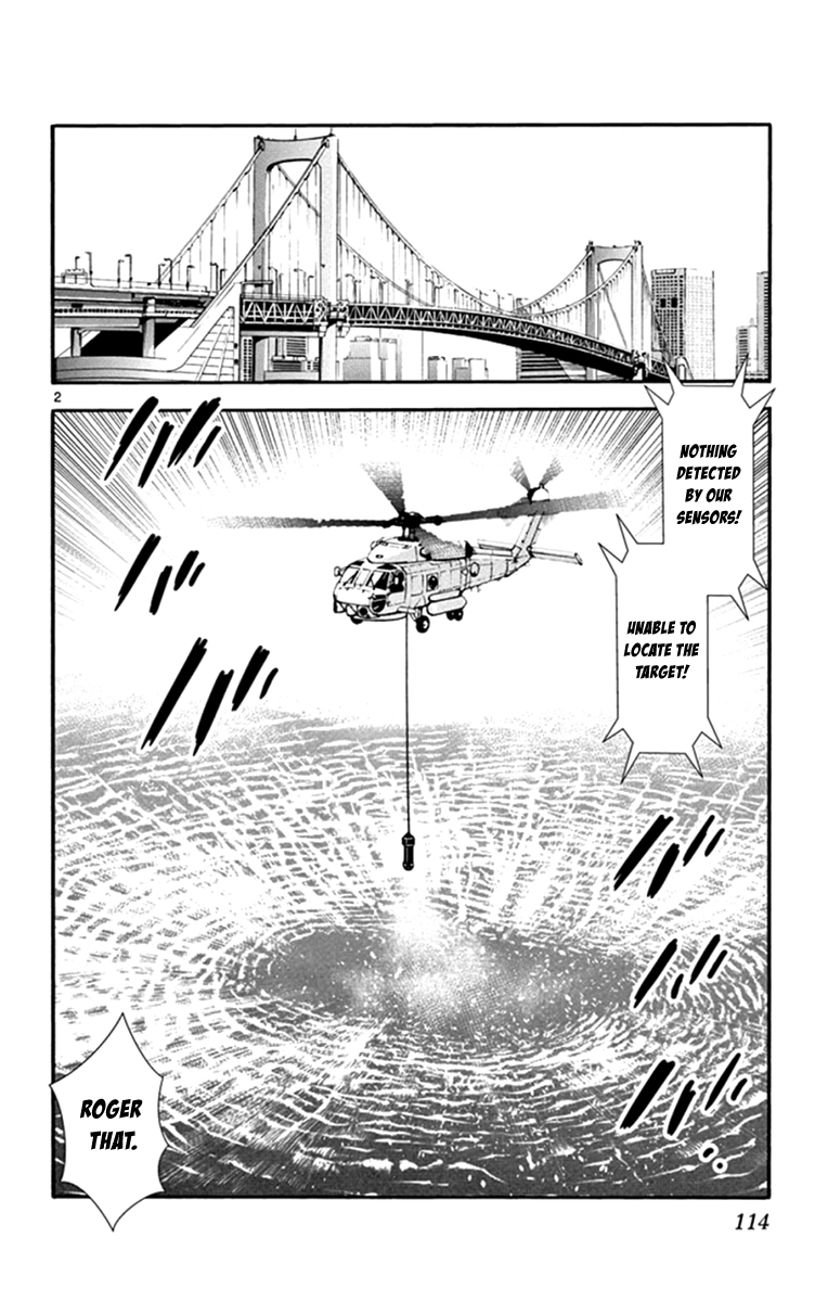 Zettai Karen Children Chapter 513 page 3 - Chapter 513: Children Through the Looking Glass (4)
