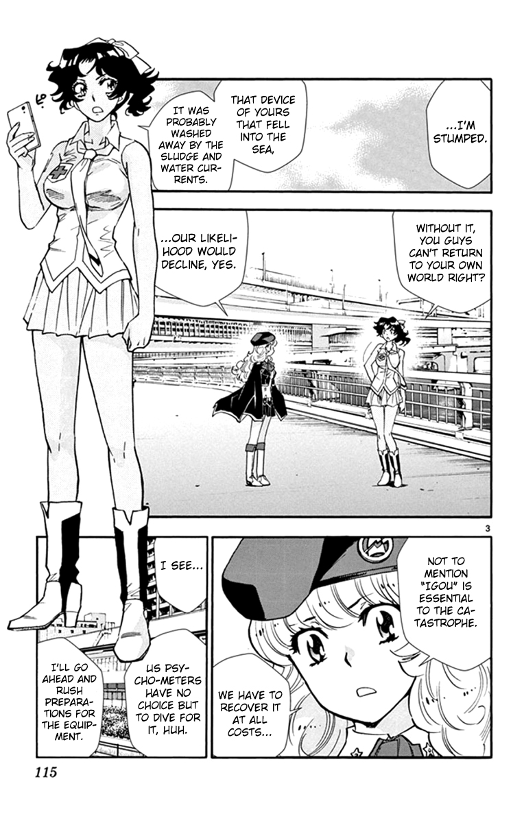 Zettai Karen Children Chapter 513 page 4 - Chapter 513: Children Through the Looking Glass (4)