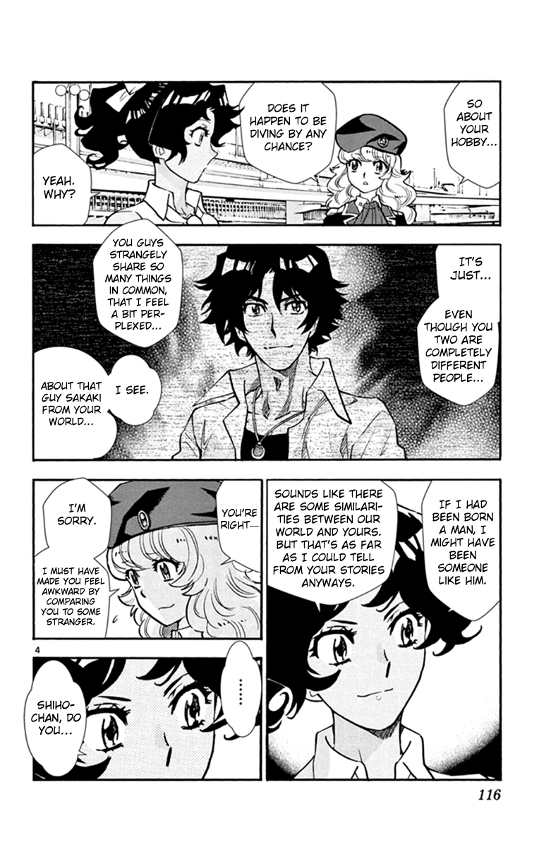 Zettai Karen Children Chapter 513 page 5 - Chapter 513: Children Through the Looking Glass (4)