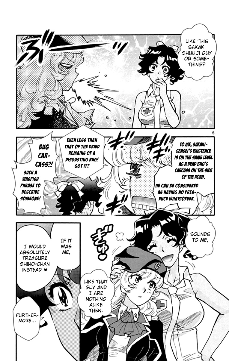 Zettai Karen Children Chapter 513 page 6 - Chapter 513: Children Through the Looking Glass (4)