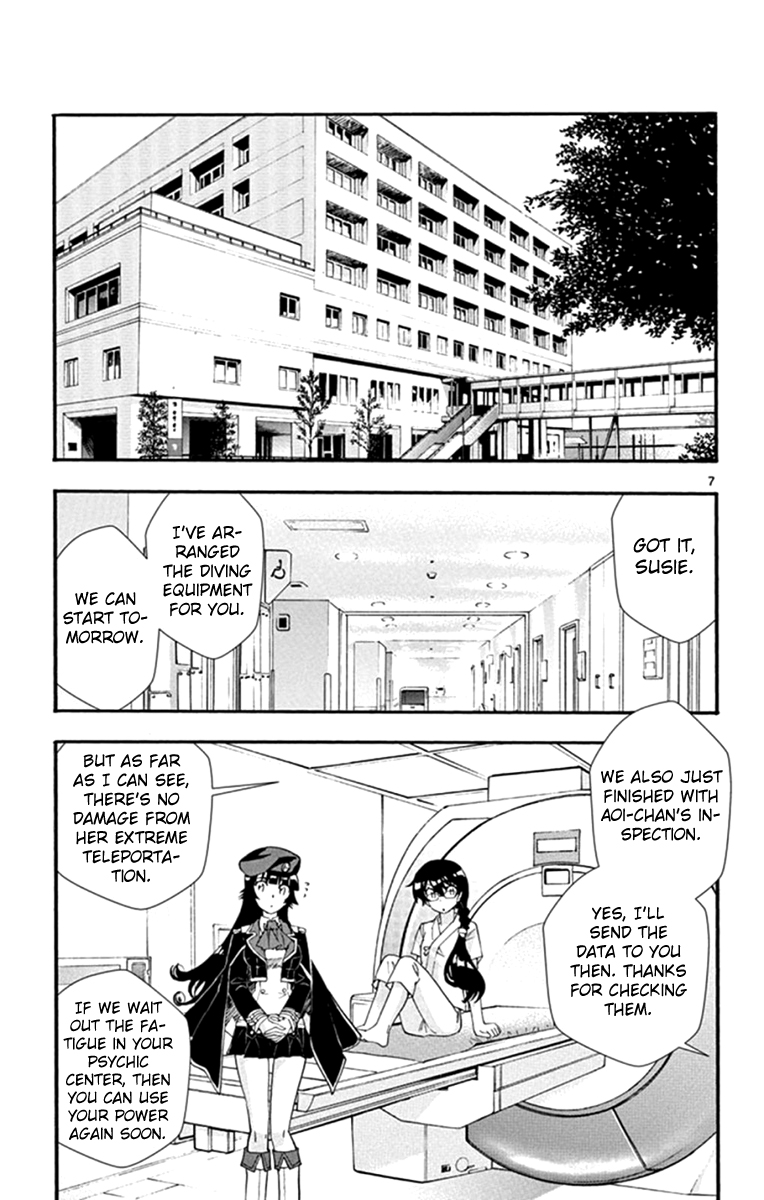 Zettai Karen Children Chapter 513 page 8 - Chapter 513: Children Through the Looking Glass (4)