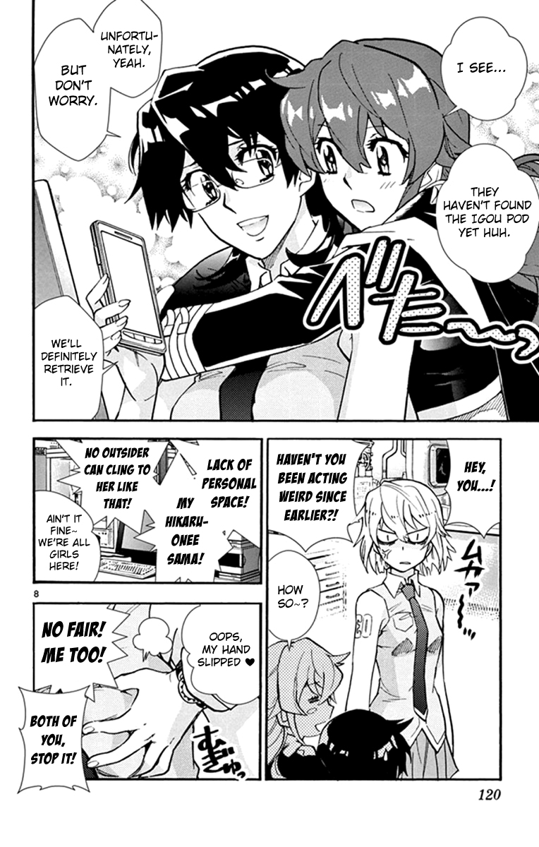 Zettai Karen Children Chapter 513 page 9 - Chapter 513: Children Through the Looking Glass (4)