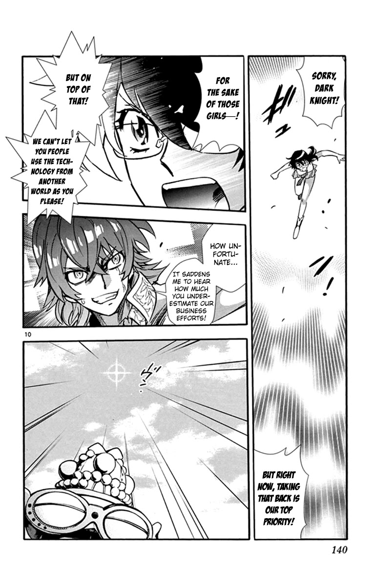 Zettai Karen Children Chapter 514 page 11 - Chapter 514: Children Through the Looking Glass (5)