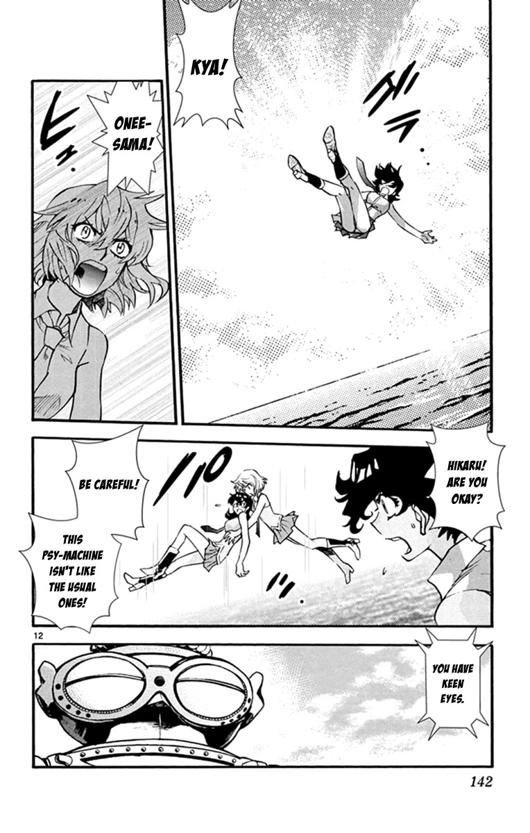 Zettai Karen Children Chapter 514 page 13 - Chapter 514: Children Through the Looking Glass (5)