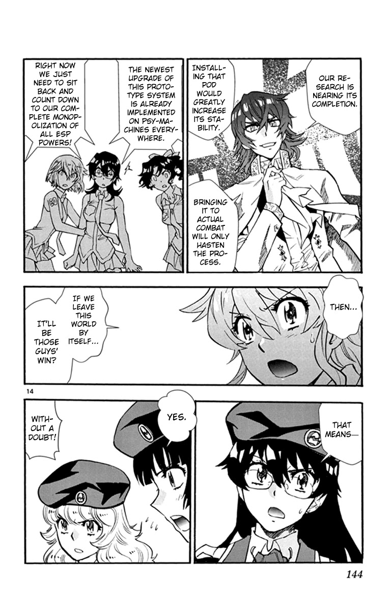 Zettai Karen Children Chapter 514 page 15 - Chapter 514: Children Through the Looking Glass (5)