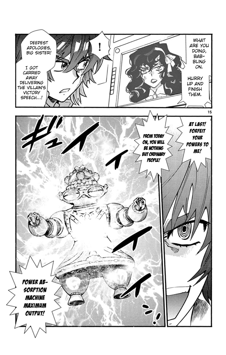 Zettai Karen Children Chapter 514 page 16 - Chapter 514: Children Through the Looking Glass (5)