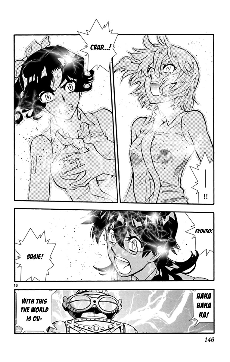 Zettai Karen Children Chapter 514 page 17 - Chapter 514: Children Through the Looking Glass (5)