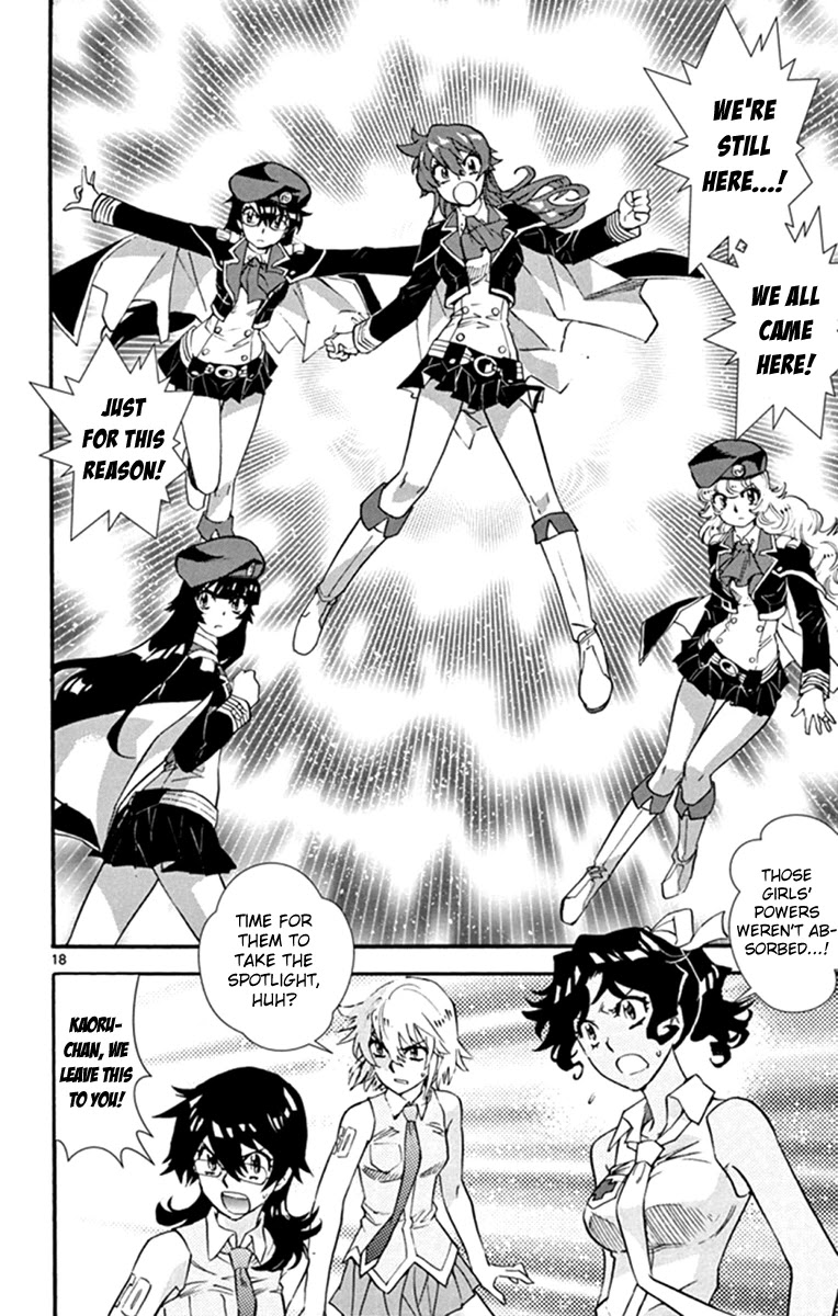 Zettai Karen Children Chapter 514 page 19 - Chapter 514: Children Through the Looking Glass (5)