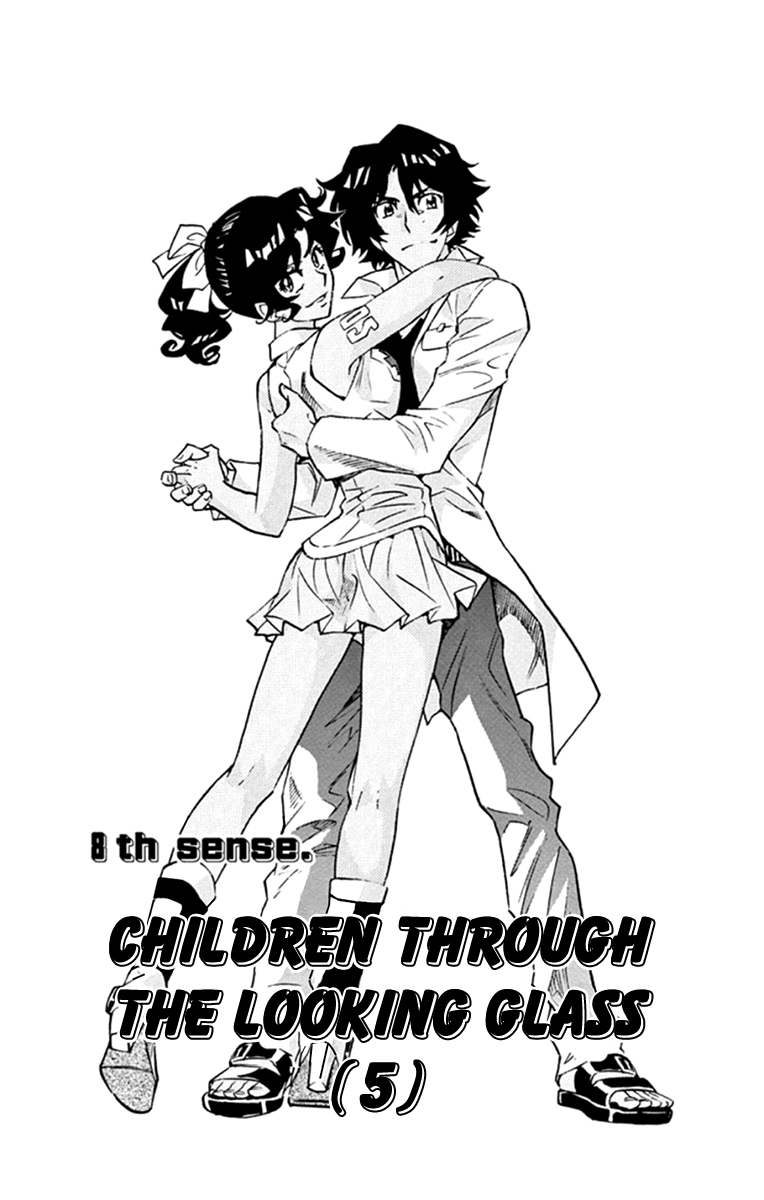 Zettai Karen Children Chapter 514 page 2 - Chapter 514: Children Through the Looking Glass (5)