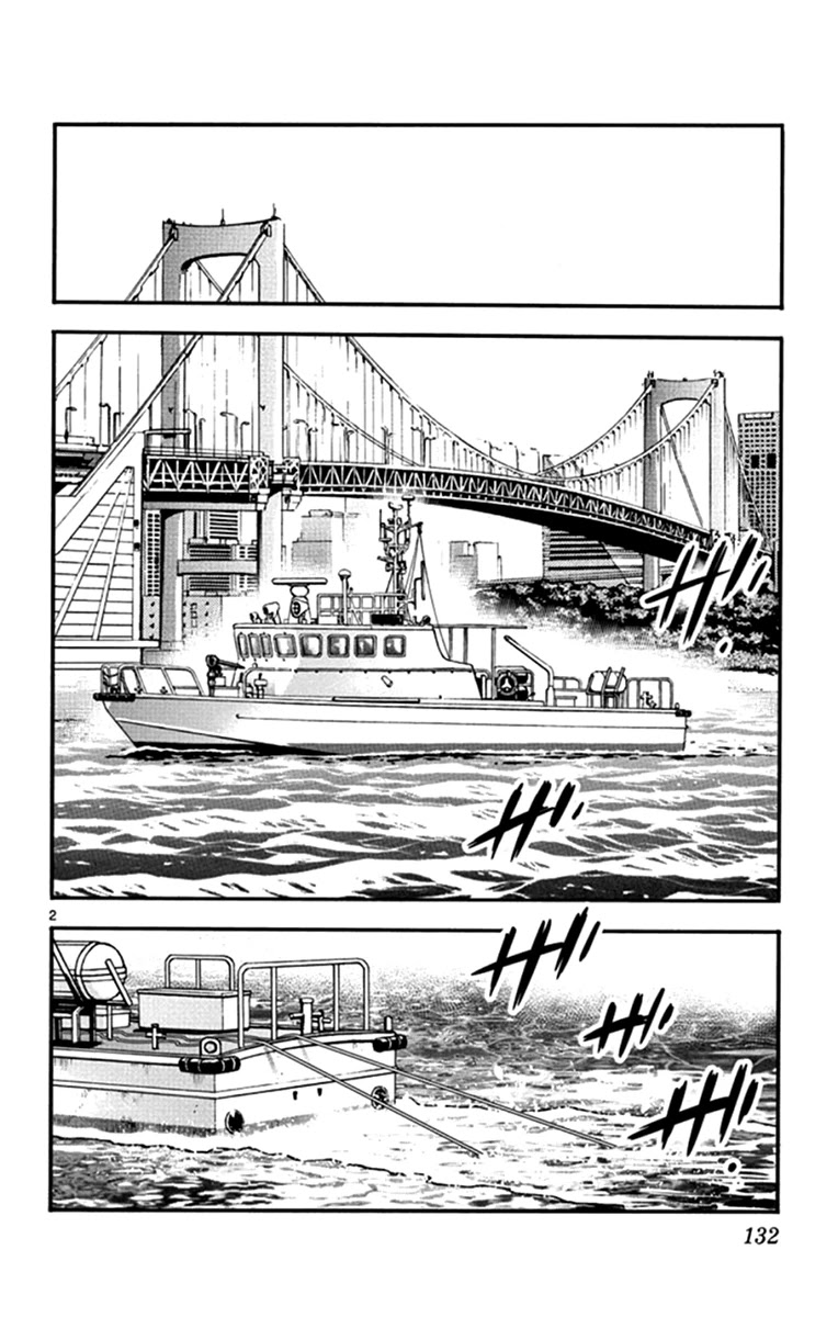 Zettai Karen Children Chapter 514 page 3 - Chapter 514: Children Through the Looking Glass (5)