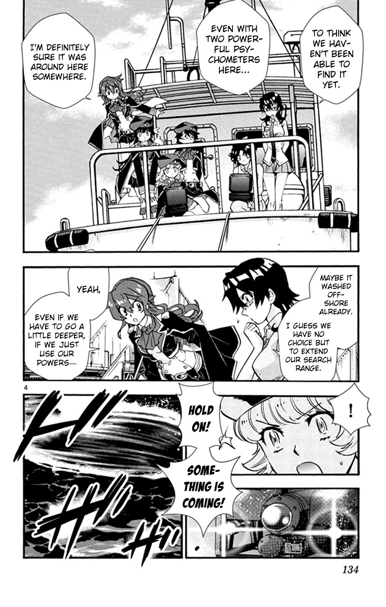 Zettai Karen Children Chapter 514 page 5 - Chapter 514: Children Through the Looking Glass (5)
