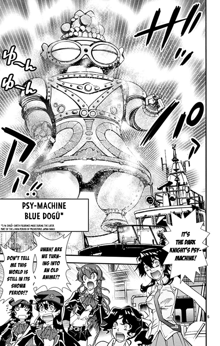 Zettai Karen Children Chapter 514 page 6 - Chapter 514: Children Through the Looking Glass (5)