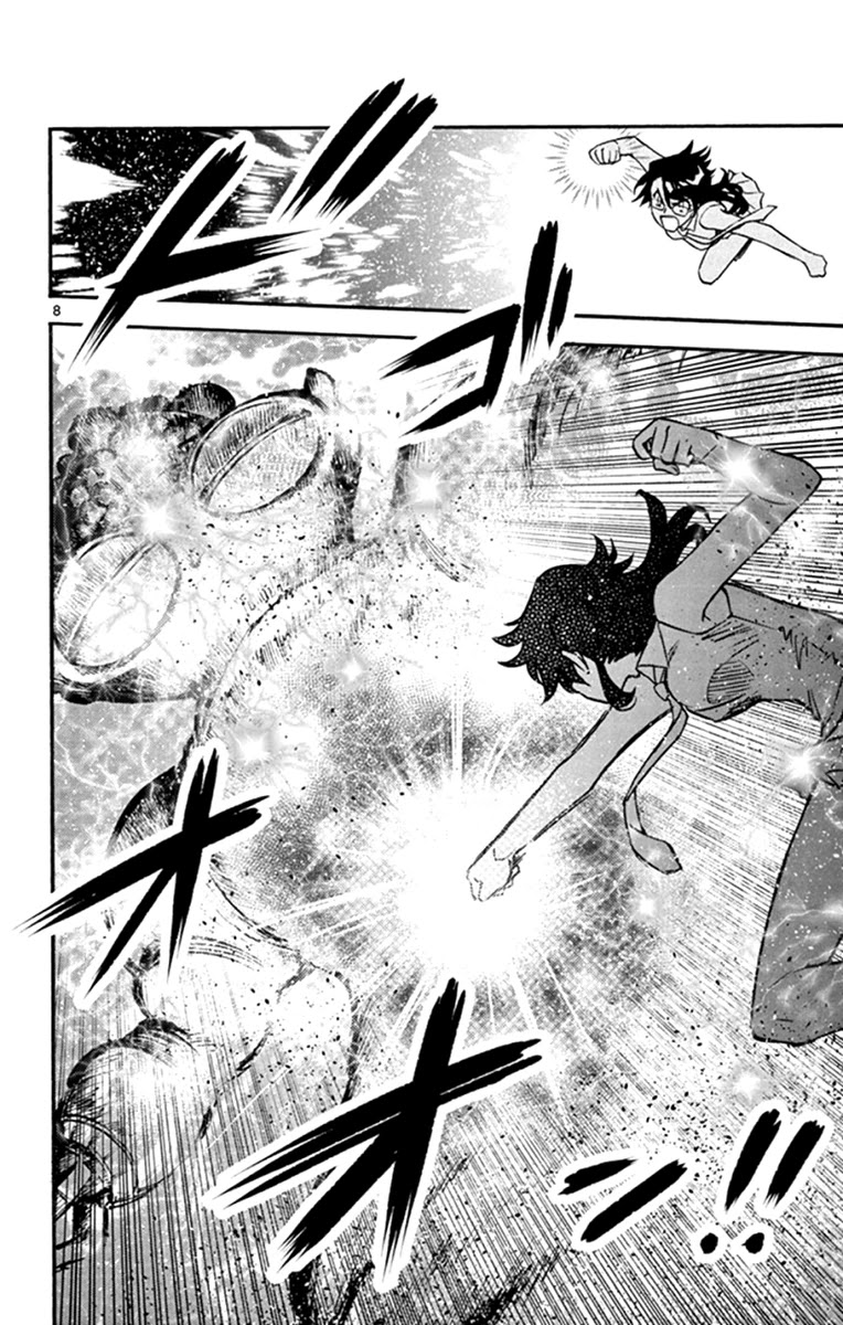 Zettai Karen Children Chapter 514 page 9 - Chapter 514: Children Through the Looking Glass (5)