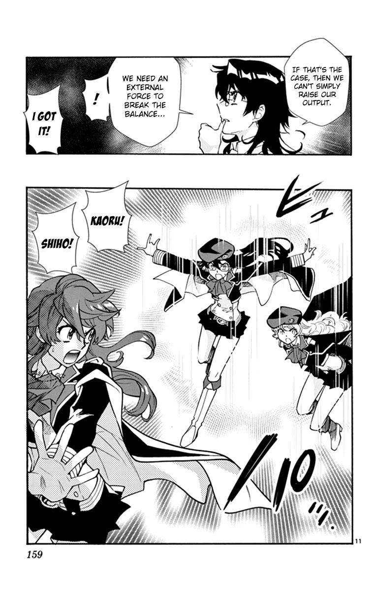 Zettai Karen Children Chapter 515 page 10 - Chapter 515: Children Through the Looking Glass (6)