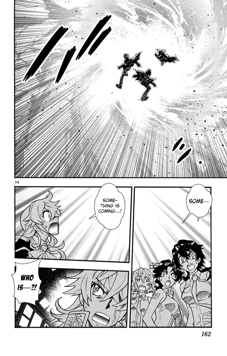 Zettai Karen Children Chapter 515 page 13 - Chapter 515: Children Through the Looking Glass (6)