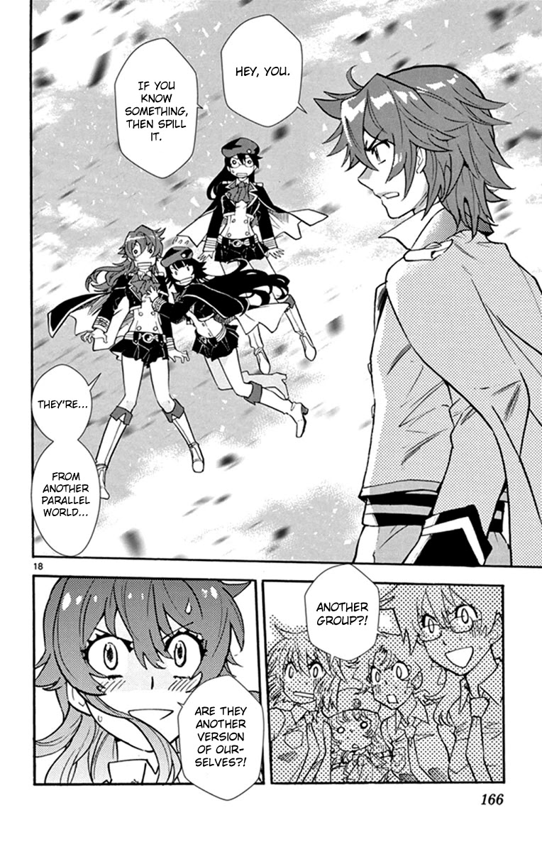 Zettai Karen Children Chapter 515 page 16 - Chapter 515: Children Through the Looking Glass (6)