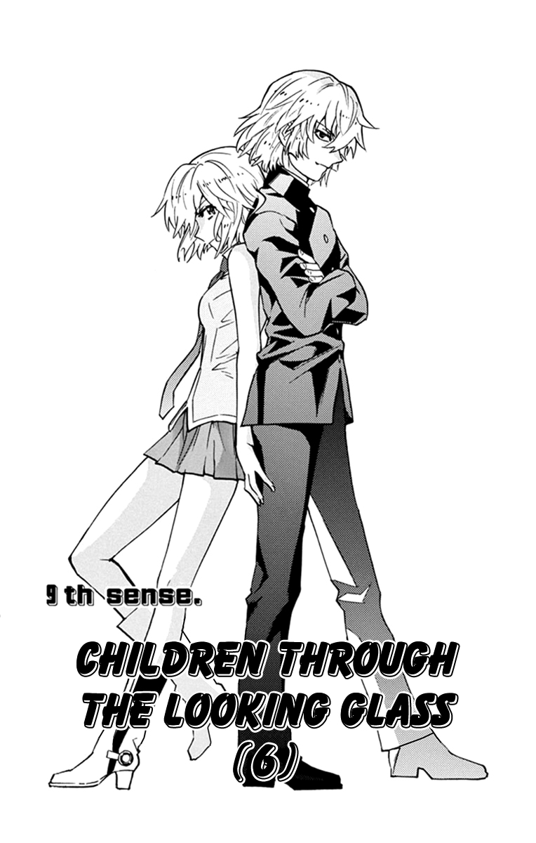 Zettai Karen Children Chapter 515 page 2 - Chapter 515: Children Through the Looking Glass (6)