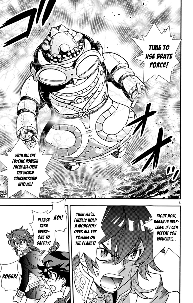 Zettai Karen Children Chapter 515 page 5 - Chapter 515: Children Through the Looking Glass (6)