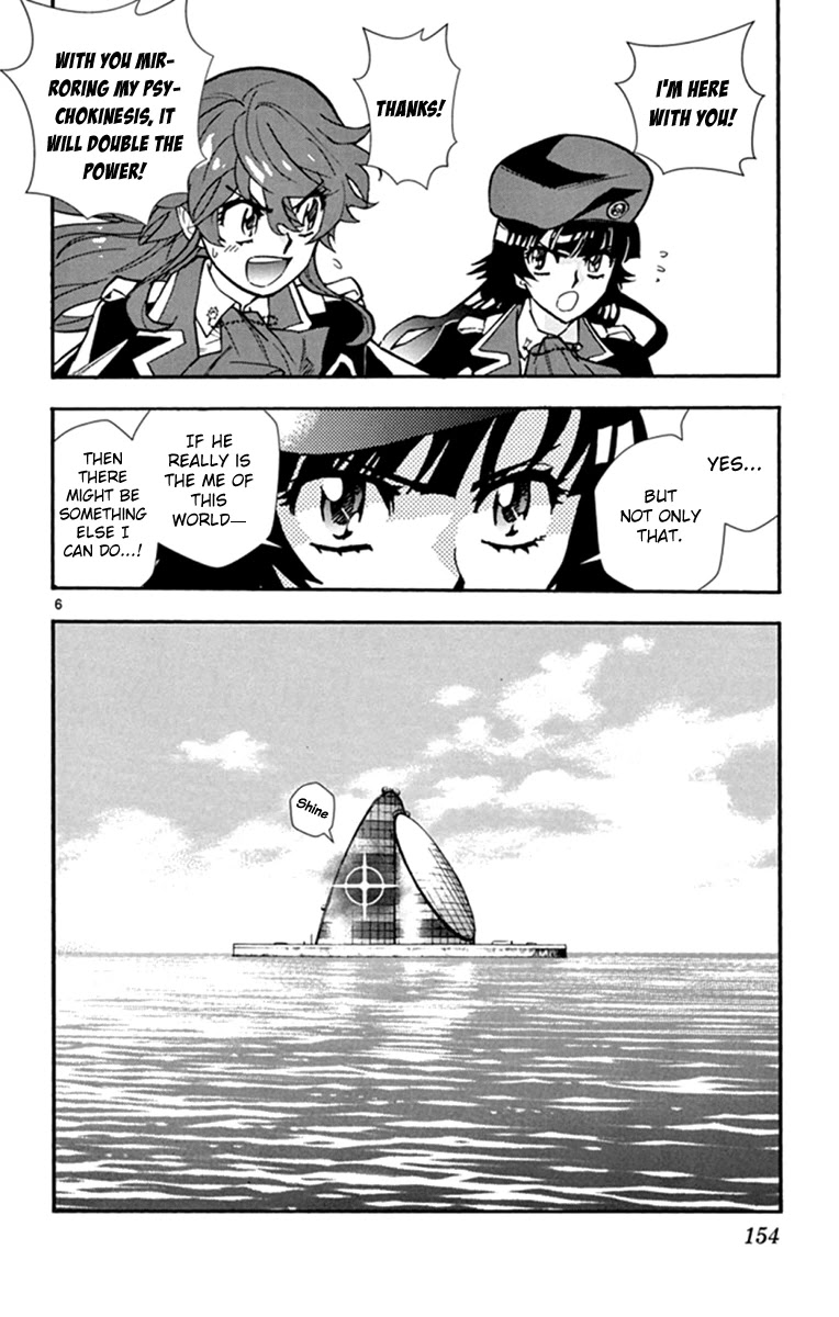 Zettai Karen Children Chapter 515 page 6 - Chapter 515: Children Through the Looking Glass (6)