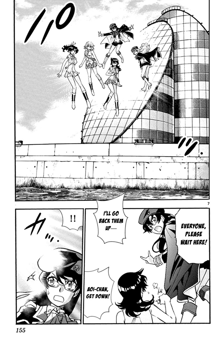 Zettai Karen Children Chapter 515 page 7 - Chapter 515: Children Through the Looking Glass (6)