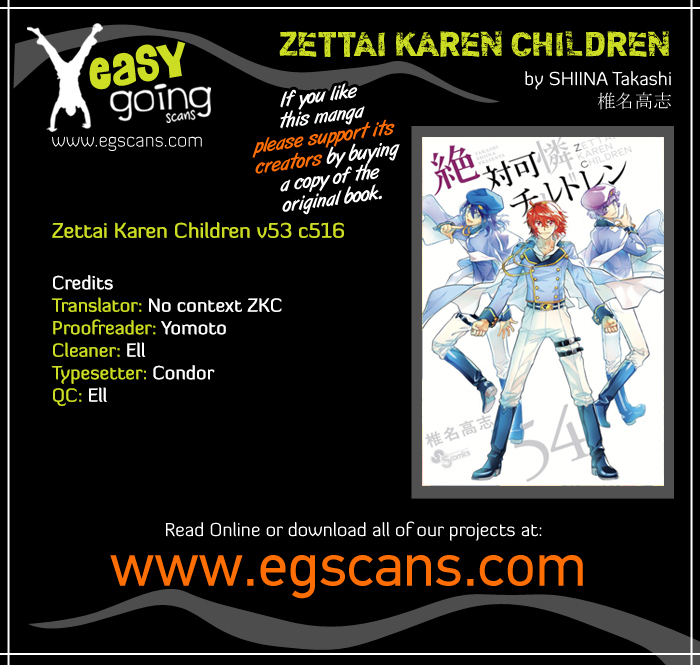 Zettai Karen Children Chapter 516 page 1 - Chapter 516: Children Through the Looking Glass (7)