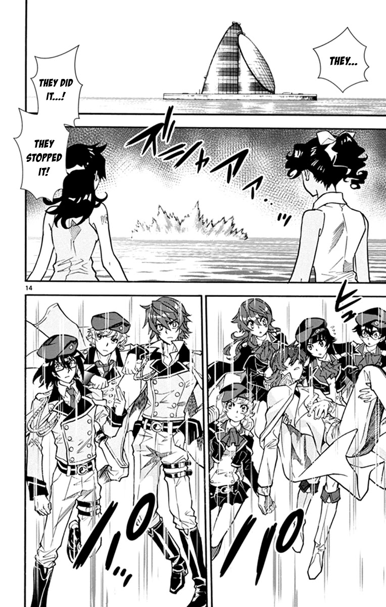 Zettai Karen Children Chapter 516 page 15 - Chapter 516: Children Through the Looking Glass (7)