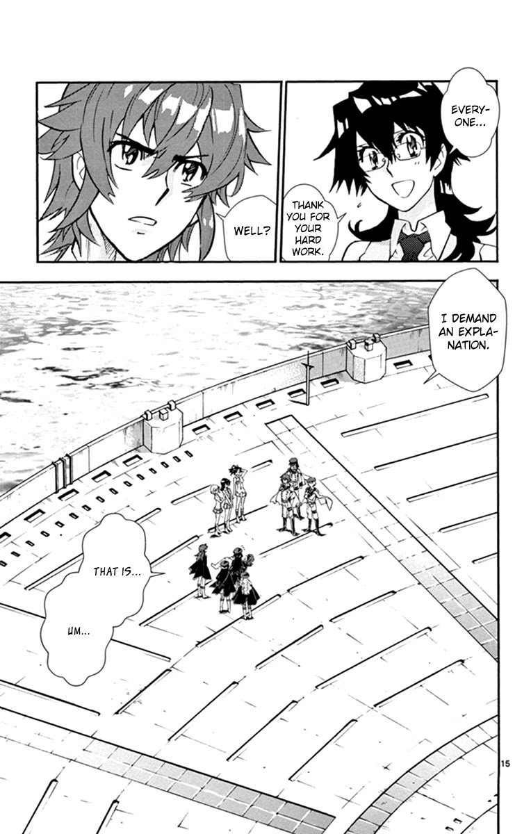 Zettai Karen Children Chapter 516 page 16 - Chapter 516: Children Through the Looking Glass (7)