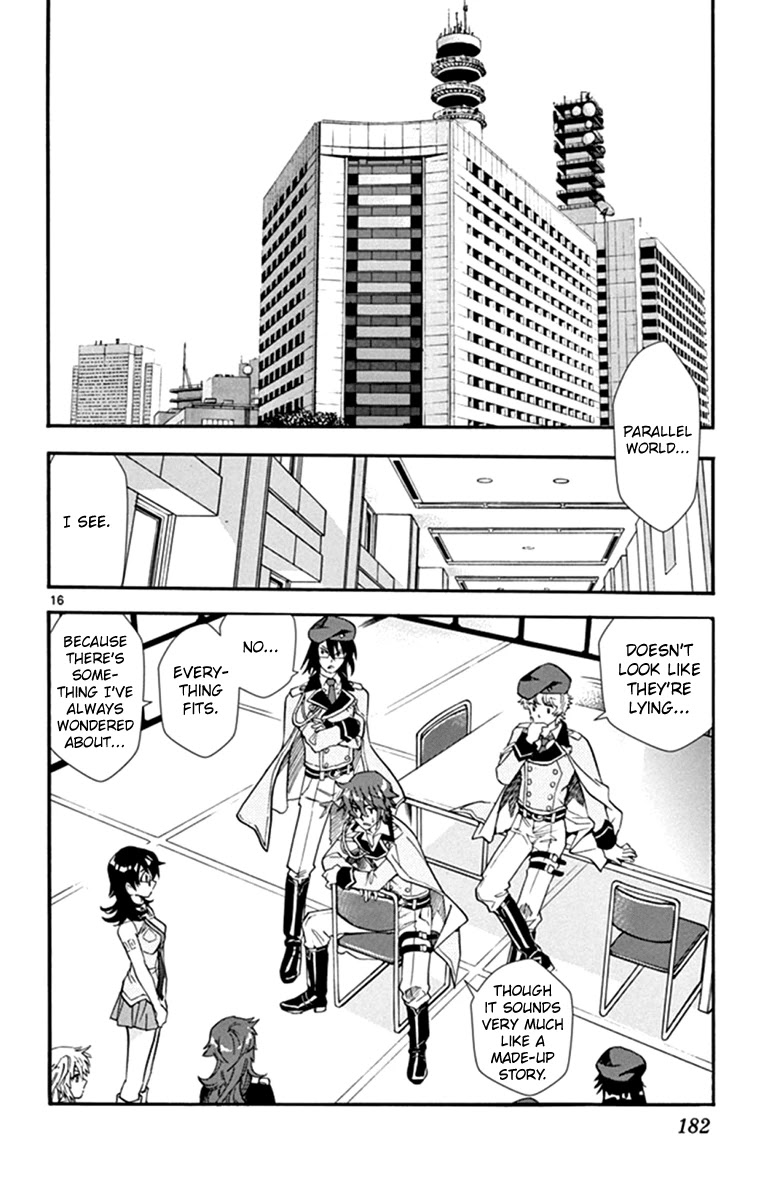 Zettai Karen Children Chapter 516 page 17 - Chapter 516: Children Through the Looking Glass (7)