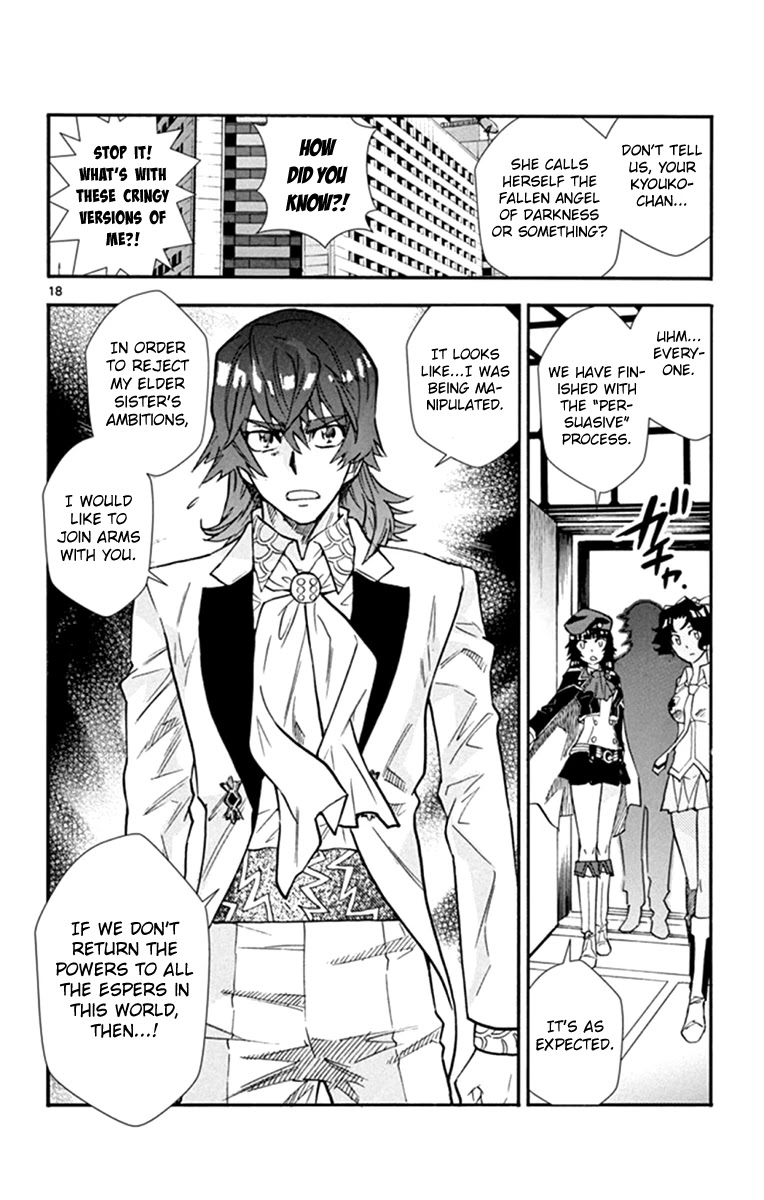 Zettai Karen Children Chapter 516 page 19 - Chapter 516: Children Through the Looking Glass (7)
