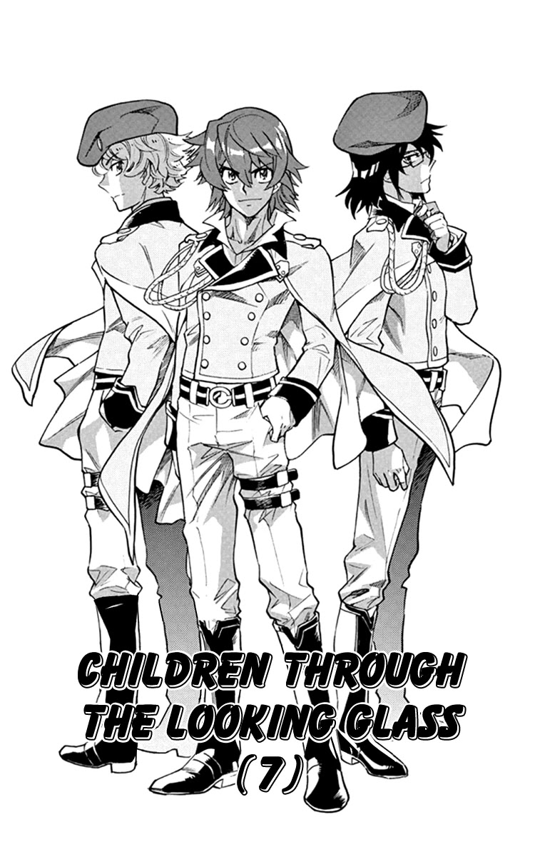 Zettai Karen Children Chapter 516 page 2 - Chapter 516: Children Through the Looking Glass (7)