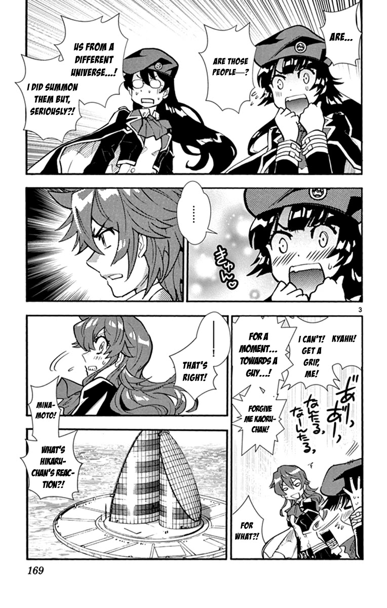Zettai Karen Children Chapter 516 page 4 - Chapter 516: Children Through the Looking Glass (7)