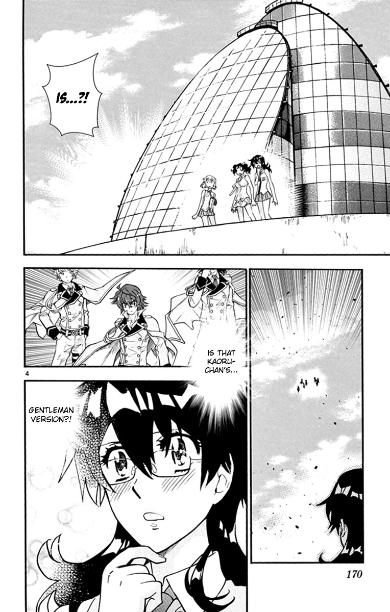 Zettai Karen Children Chapter 516 page 5 - Chapter 516: Children Through the Looking Glass (7)