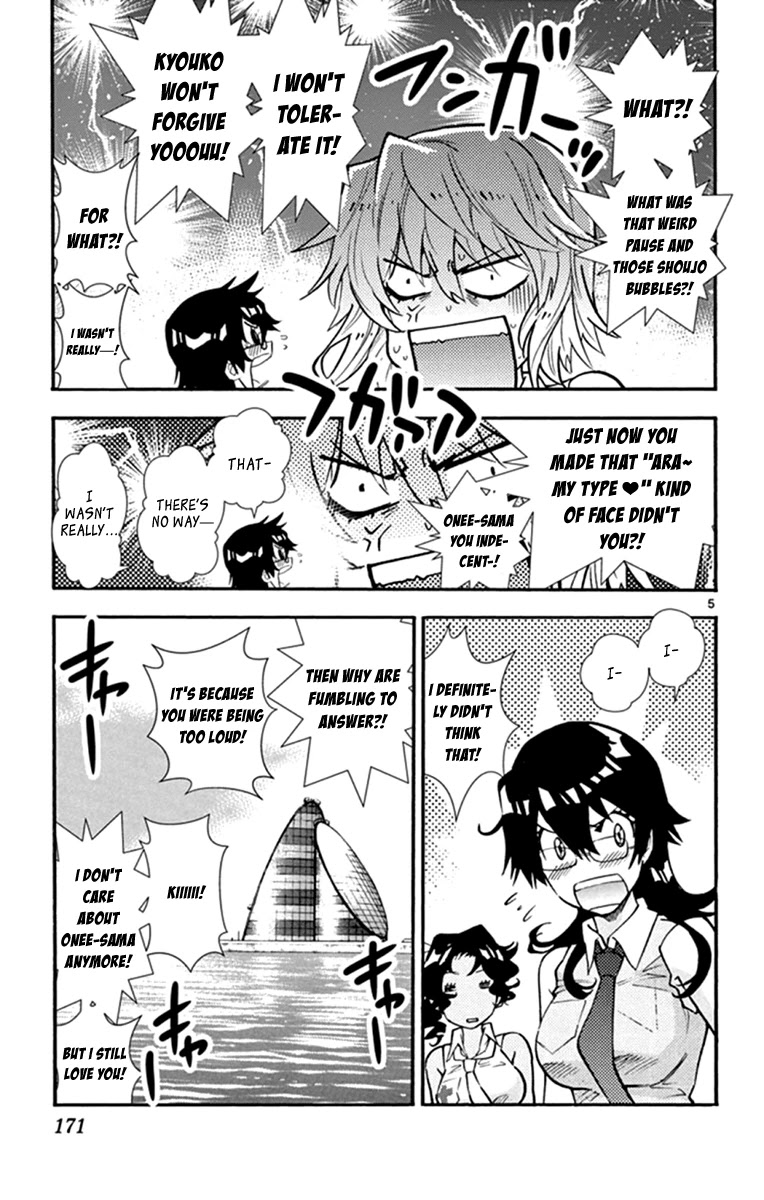 Zettai Karen Children Chapter 516 page 6 - Chapter 516: Children Through the Looking Glass (7)