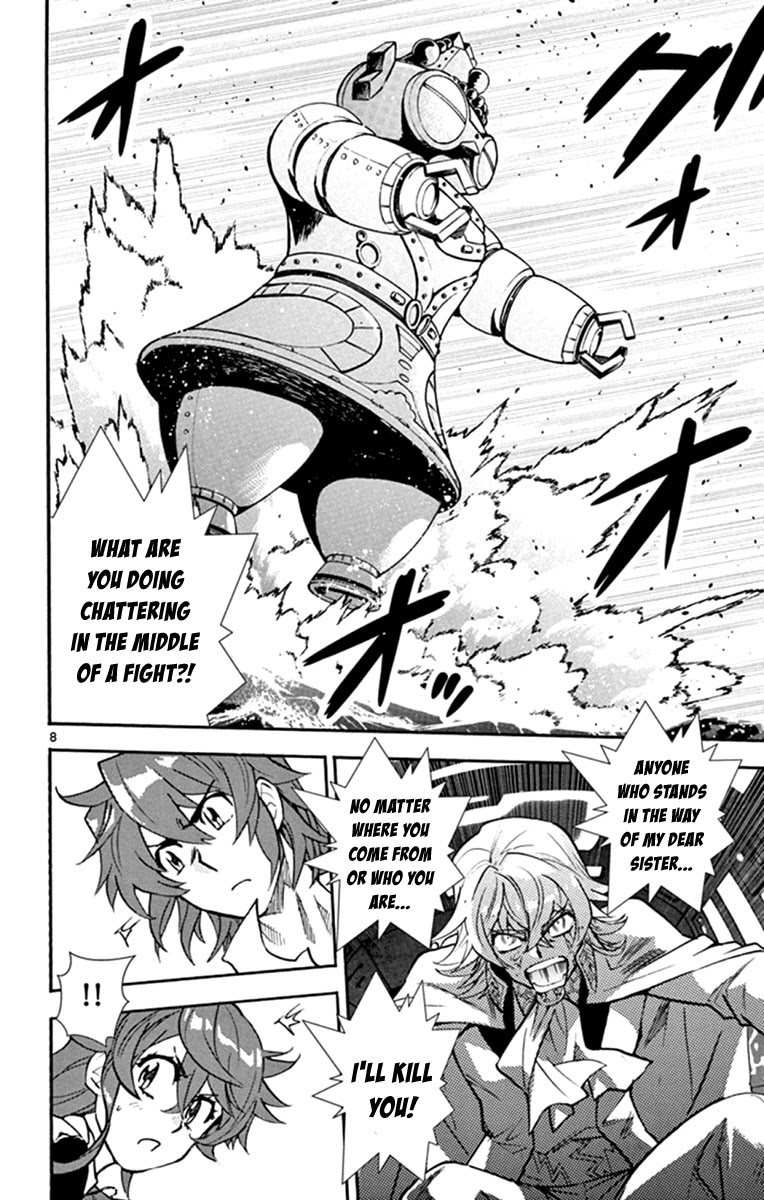 Zettai Karen Children Chapter 516 page 9 - Chapter 516: Children Through the Looking Glass (7)
