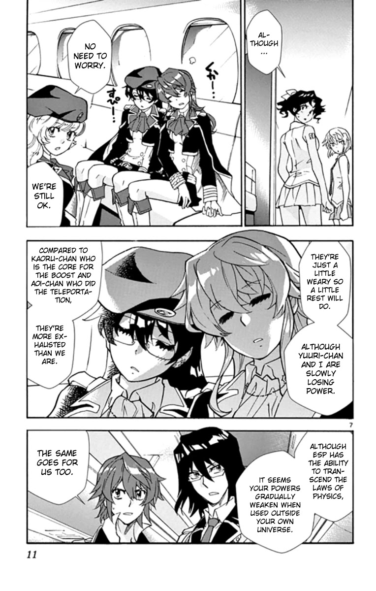 Zettai Karen Children Chapter 517 page 11 - Chapter 517: Children Through the Looking Glass (8)