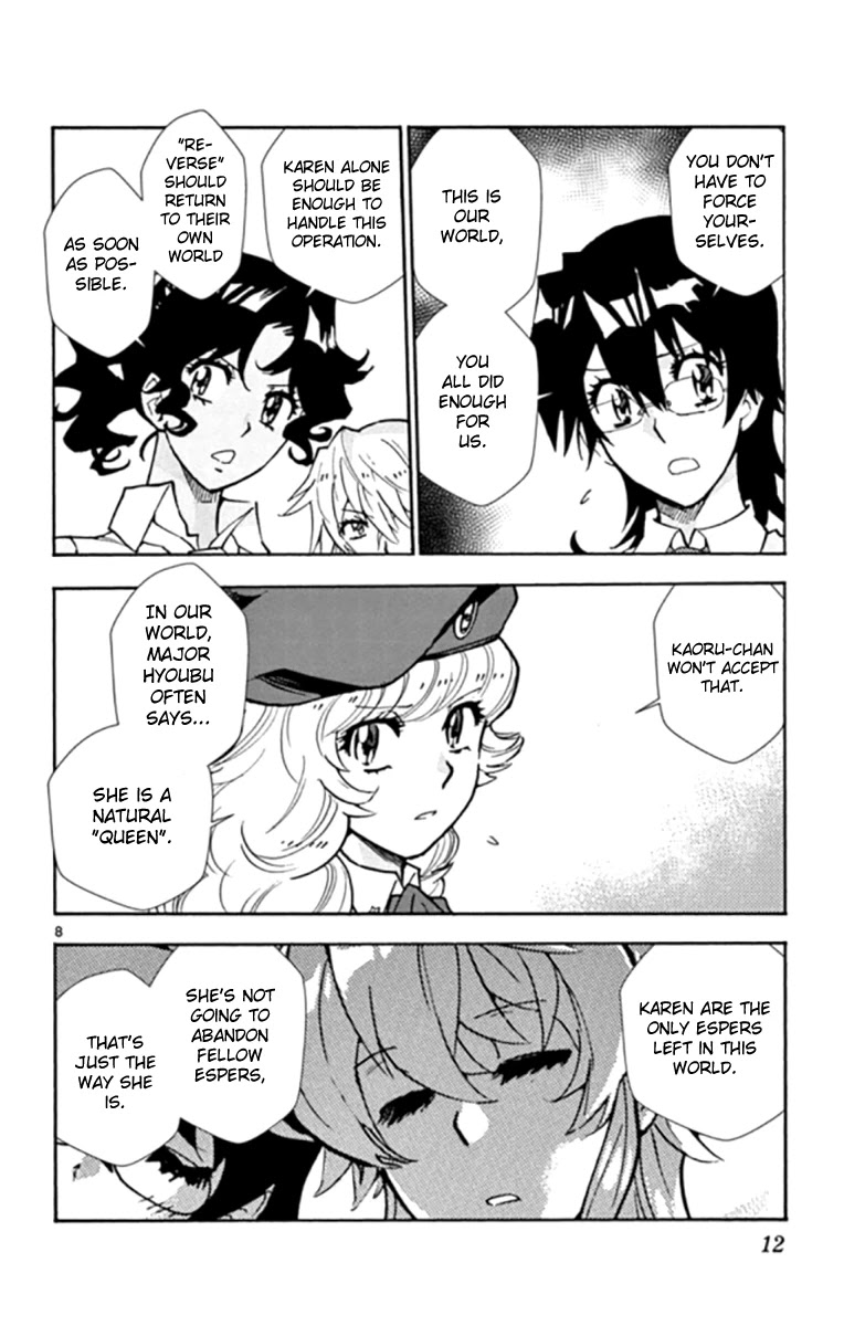 Zettai Karen Children Chapter 517 page 12 - Chapter 517: Children Through the Looking Glass (8)
