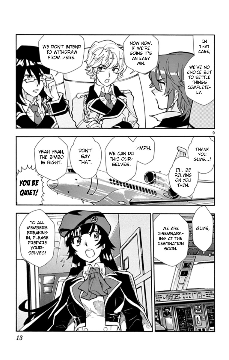 Zettai Karen Children Chapter 517 page 13 - Chapter 517: Children Through the Looking Glass (8)