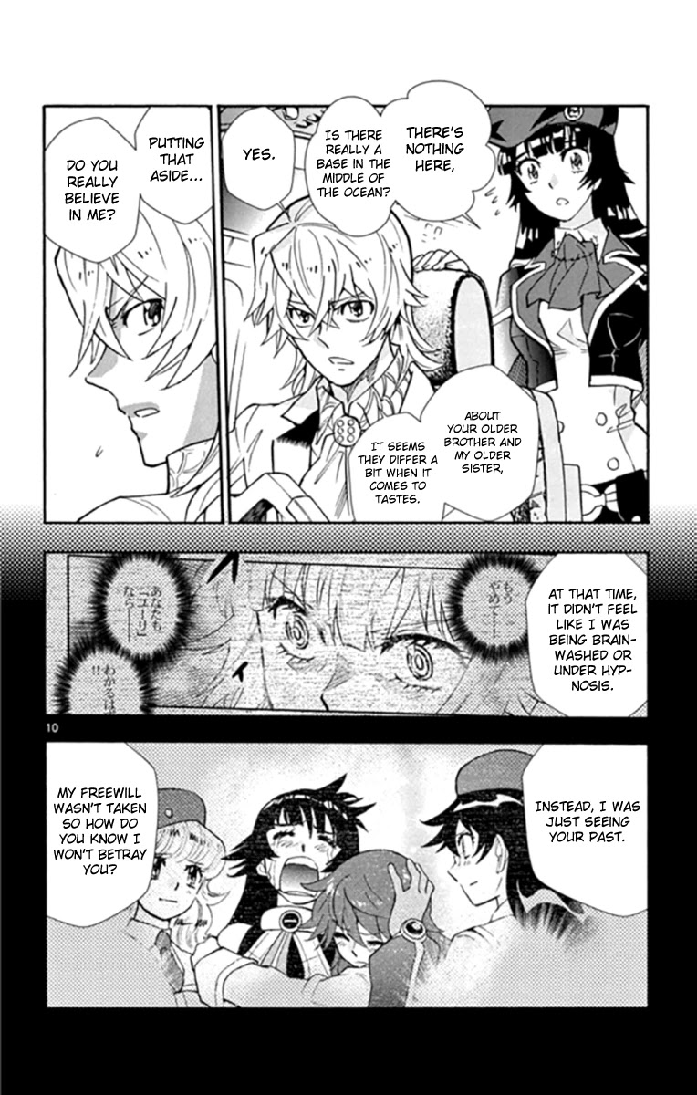 Zettai Karen Children Chapter 517 page 14 - Chapter 517: Children Through the Looking Glass (8)