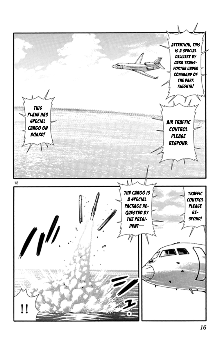 Zettai Karen Children Chapter 517 page 16 - Chapter 517: Children Through the Looking Glass (8)