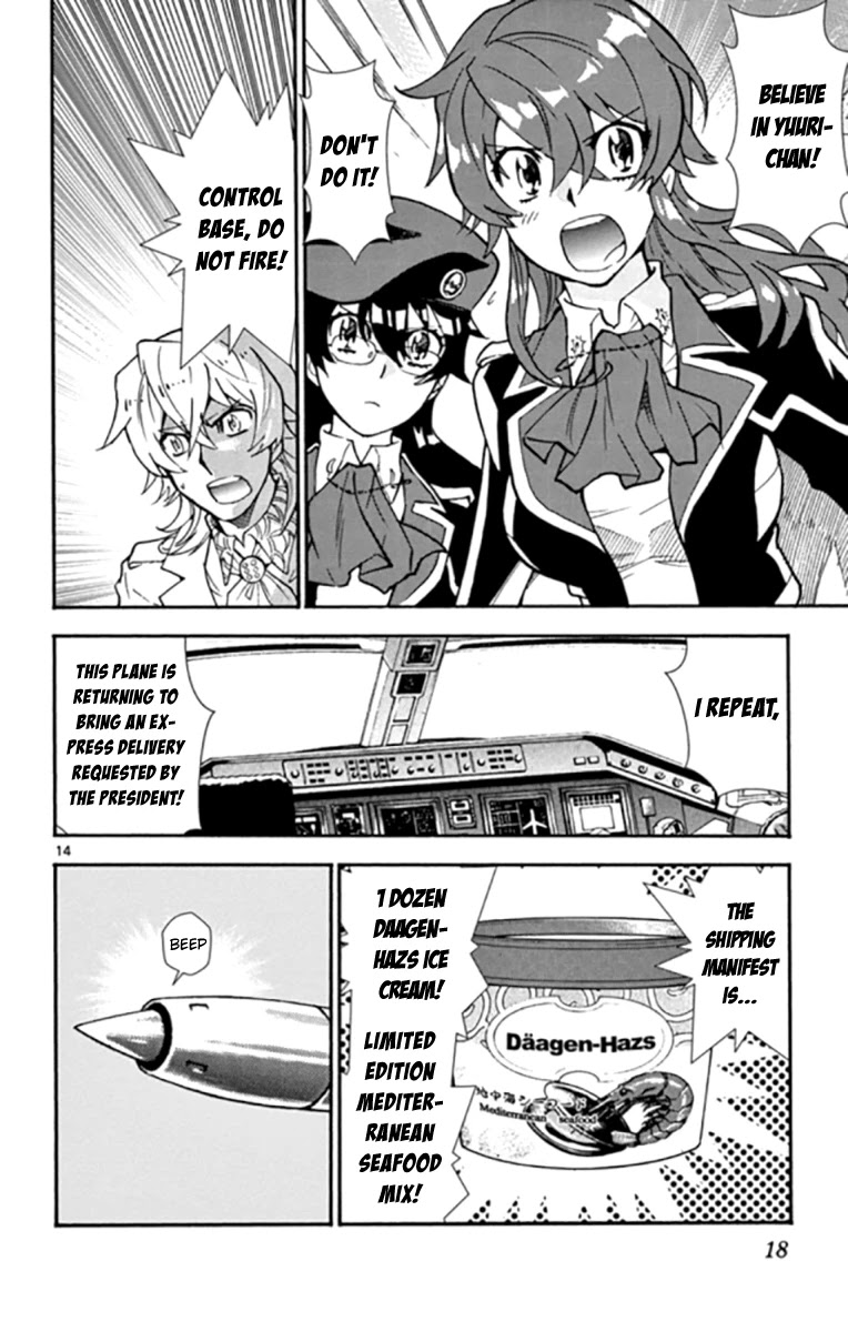 Zettai Karen Children Chapter 517 page 18 - Chapter 517: Children Through the Looking Glass (8)