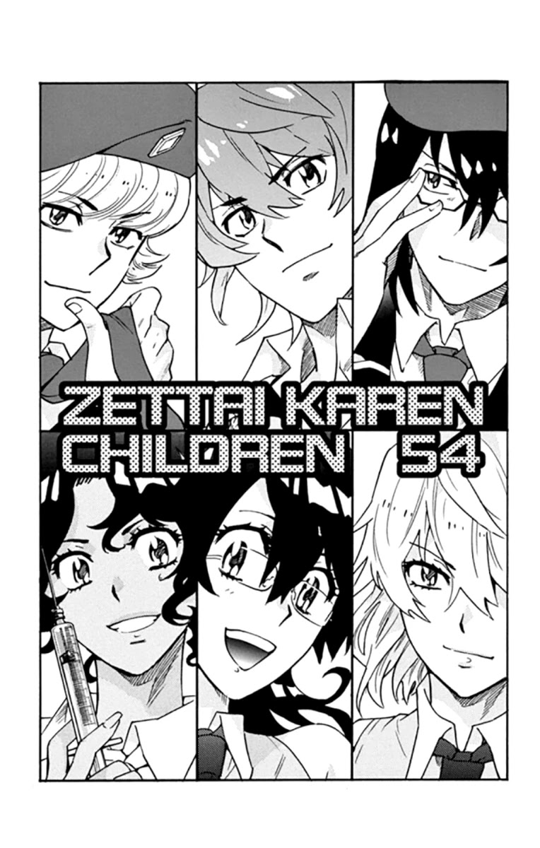 Zettai Karen Children Chapter 517 page 3 - Chapter 517: Children Through the Looking Glass (8)