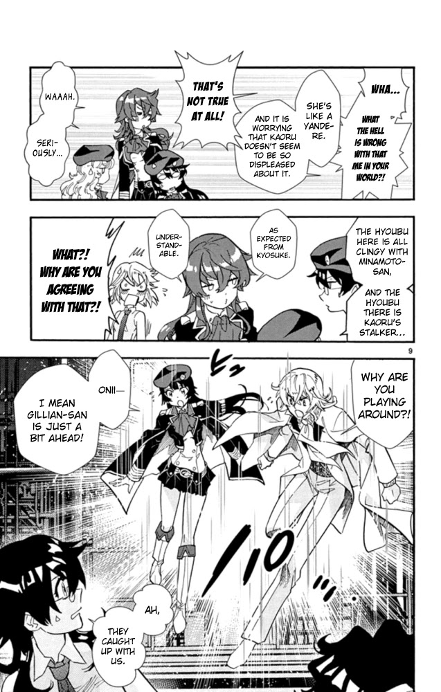 Zettai Karen Children Chapter 518 page 10 - Chapter 518: Children Through the Looking Glass (9)