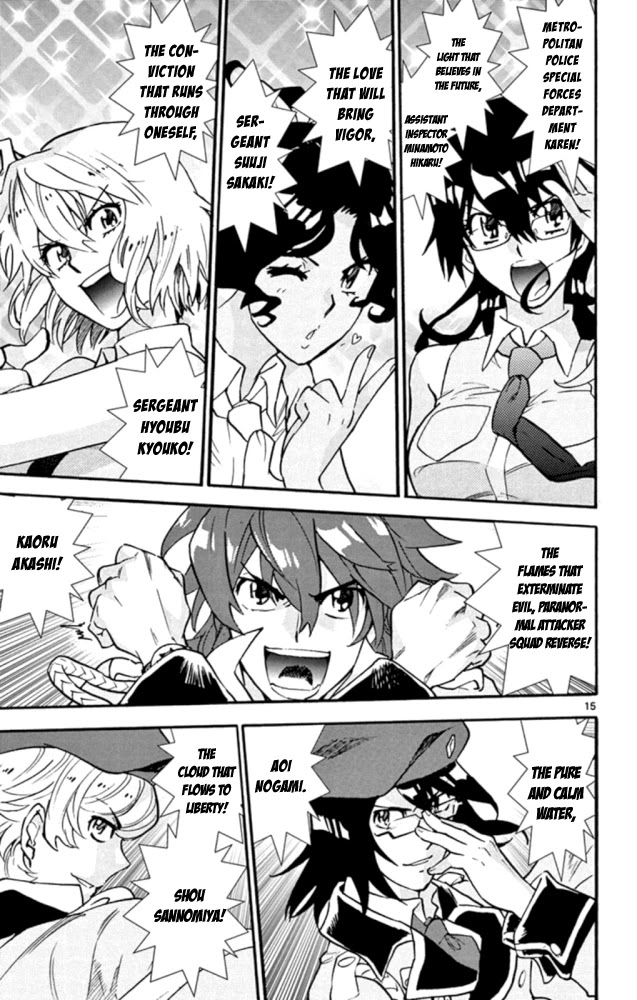 Zettai Karen Children Chapter 518 page 16 - Chapter 518: Children Through the Looking Glass (9)