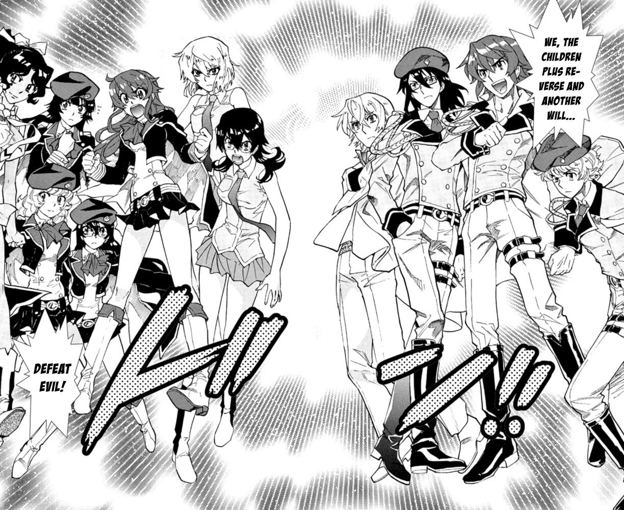Zettai Karen Children Chapter 518 page 17 - Chapter 518: Children Through the Looking Glass (9)
